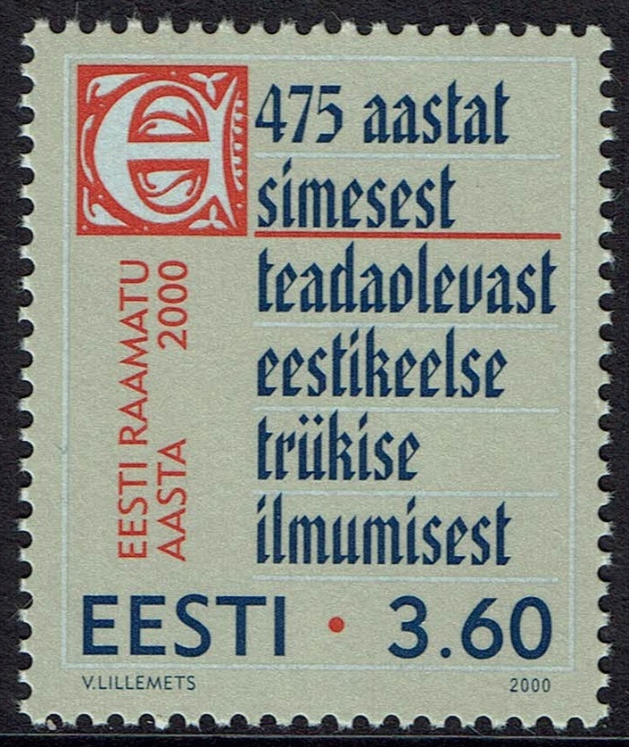 Estonia SG 370